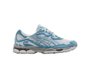 AS Sky Blue